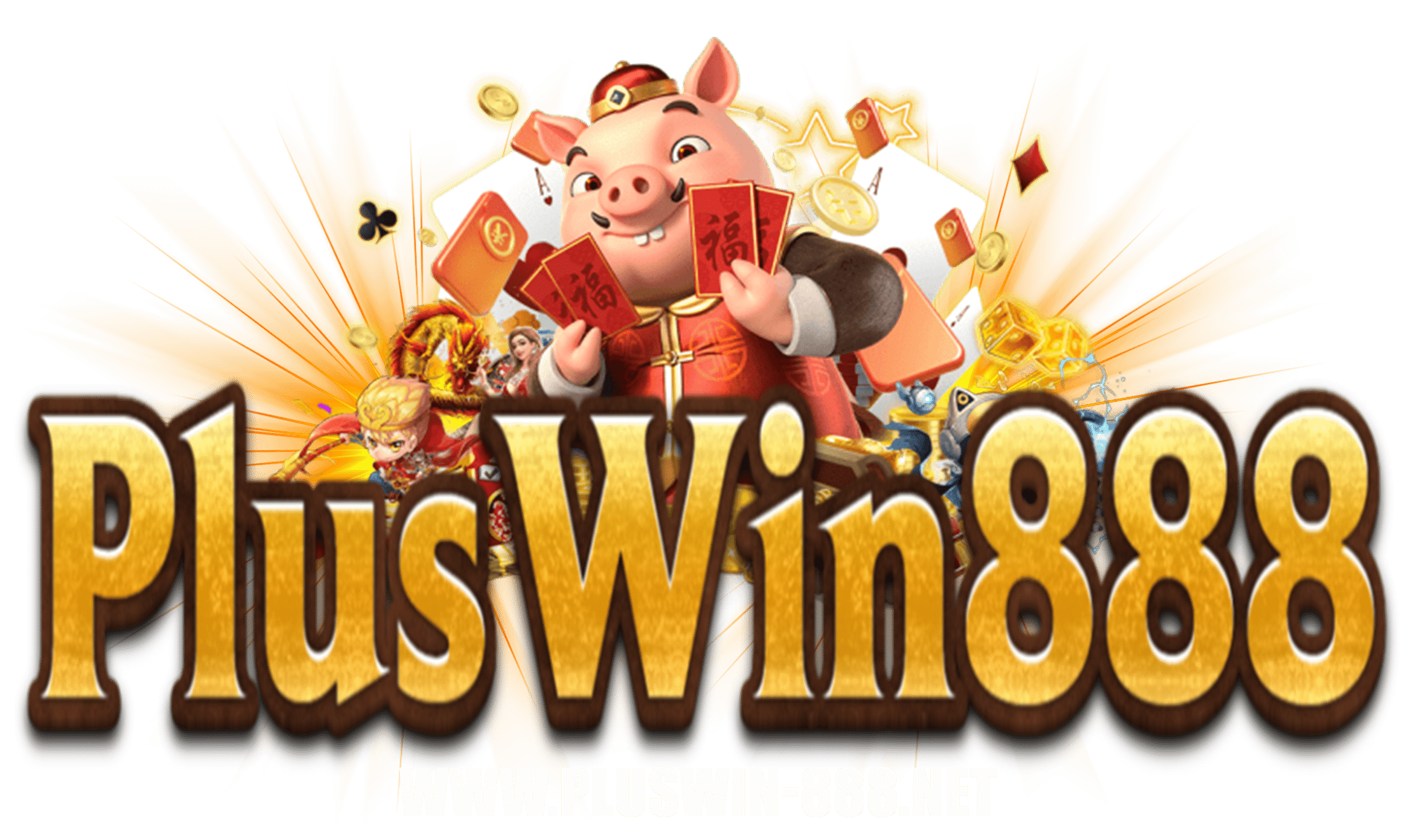 pluswin-888
